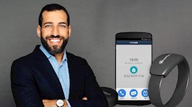 אורדן טרבלסי מנכ"ל סופרקום והצמיד האלקטרוני, צילום: תנאל טוביאס