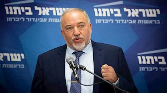 אביגדור ליברמן, צילום: פלאש 90/יונתן סינדל