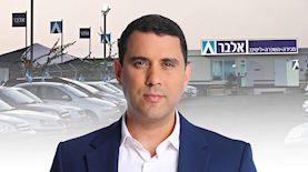 אורן אלעזרא, צילום: ליאור נורדמן