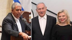 שרה ובנימין נתניהו, מיקי לוי, צילום: פייסבוק/בנימין נתניהו, אתר הכנסת