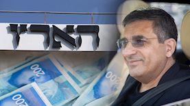 יעקב אטרקצ'י, הארץ, צילום: Magma Images, Yonatan Sindel/Flash90