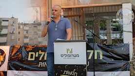 אירוע החתימה עם הדיירים בנוה עופר, צילום: טופ צלמים