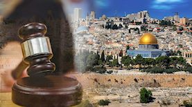 ועדה תכנון ירושלים, צילום: pixabay