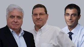 סמי בבקוב גיל גירון ורמי נוסבאום, צילום: ורדי כהנא, ישראל הדרי