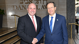 הרצוג וניסנבאום, צילום: יחצ