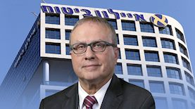 אריק יוגב, צילום: Magma Images, מתוך אתר החברה