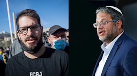 ח"כ איתמר בן גביר ומשה חוגג, צילום: יהונתן זינדל, פלאש 90