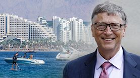 ביל גייטס ומלונות באילת, צילום: ויקיפדיה, פלאש 90/ יוסי אלוני