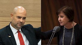 זהבה גלאון ואמיר אוחנה, צילום: הדס פרוש ויהונתן זינדל, פלאש 90