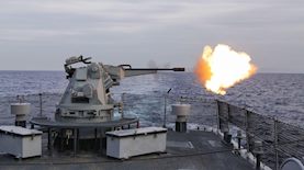 מערכת טייפון, צילום: רפאל