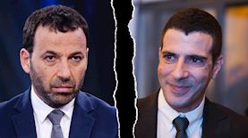 שרון גל, רביב דרוקר, צילום: פלאש 90/ יונתן סינדל