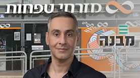 דוד זבידה, צילום: מתוך אתר קבוצת מבנה