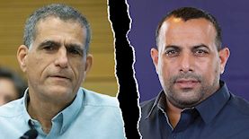 אביר קארה, מוסי רז, צילום: ויקיפדיה/ אריאל זנדברג, פלאש 90/ יונתן סינדל