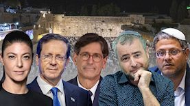 הפוליטיקאים והעיתונאים במסר לכיפור, צילום: פלאש 90/ יונתן זינדל, משה שי, אוליבייר פיטוסי,  גלעד שלמור, פייסבוק/ מרב מיכאלי