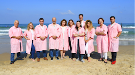 קמפיין מנתחים בורוד, צילום: אביב חופי