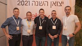 אייל מולדובן – מנכ"ל SMBs בפיוניר, אלון פסטר – ראש חטיבת פיתוח עסקי בשווקים מתפתחים eBay,  מיקי סוקולובסקי – ראש תחום תקשורת באיביי ישראל, אוהד וינטראוב – מנהל תחום איקומרס בDHL ישראל,  גיא רוב – סמנכ"ל סחר דואר ישראל, צילום: ליאת דהן ירקוני