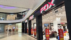 רשת פוקס, צילום: Magma Images