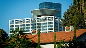 הקריה, צילום: משה שי פלאש 90