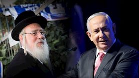 ביבי נתניהו וישראל אייכלר, צילום: Yonatan Sindel, Noam Revkin Fenton/Flash90