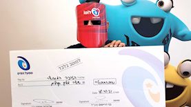 הזוכה בלוטו, צילום: מפעל הפיס