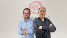 אסף לניאדו ונדב שטראוכלר, צילום: אור כהן