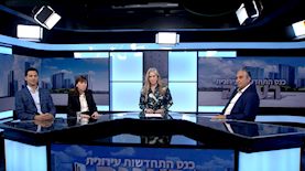 כנס התחדשות עירונית רעננה, צילום: ice