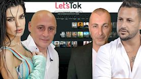 מפגשי וידאו LetsTok, צילום: מתוך פייסבוק