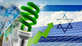 אנרגיה מתחדשת, צילום: pixbay pexels edit ice