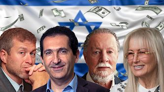 עשירי ישראל, צילום: פלאש90/ יונתן זינדל , ויקיפדיה, רמי זרנגר; יחצ