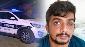 דקל ששונקר, צילום: דוברות המשטרה