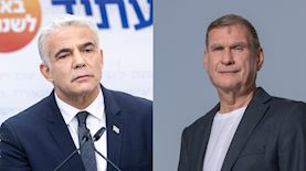 חיים רמון ויאיר לפיד, צילום: יוסי אלוני ואוליבייה פיטוסי, פלאש 90