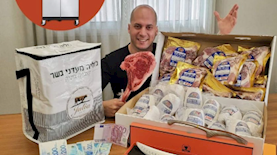ההגרלה בקרניבורים אורגינל, צילום: צילום מסך פייסבוק