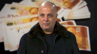 עמוס לוזון, צילום: יוטיוב/הוט, פלאש90/נתי שוחת