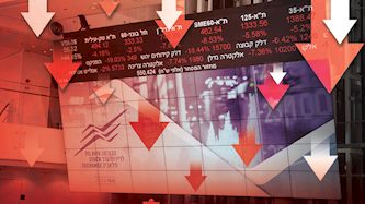 ירידות בבורסת תל אביב, צילום: פלאש 90/ אבשלום ששוני