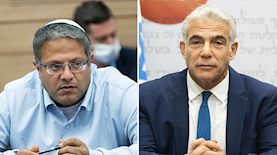 יאיר לפיד, איתמר בן גביר, צילום: פלאש 90/יונתן זינדל