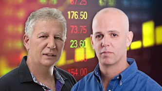 יאיר לוינשטיין וגלעד אלטשולר, צילום: יחצ, סם יצחקוב