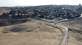שכונת נופים, צילום: עיריית ערד