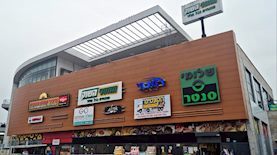 המרכז המסחרי שלומי סנטר שנרכש על ידי קבוצת תצפית נדלן, צילום: תצפית