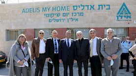 סידני בוכריס, אהוד רצאבי, מאיר כהן, משה ליאון, בועז הרמן, יוסי שלום ורבקה בוכריס, צילום: חן גלילי