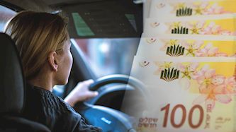 קנסות לנהגים, צילום: פלאש 90/ נתי שוחט, unsplash