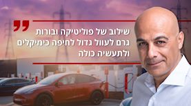 רמי רשף מנכ"ל ג'נסל, צילום: באדיבות חברת ג'נסל, pexels