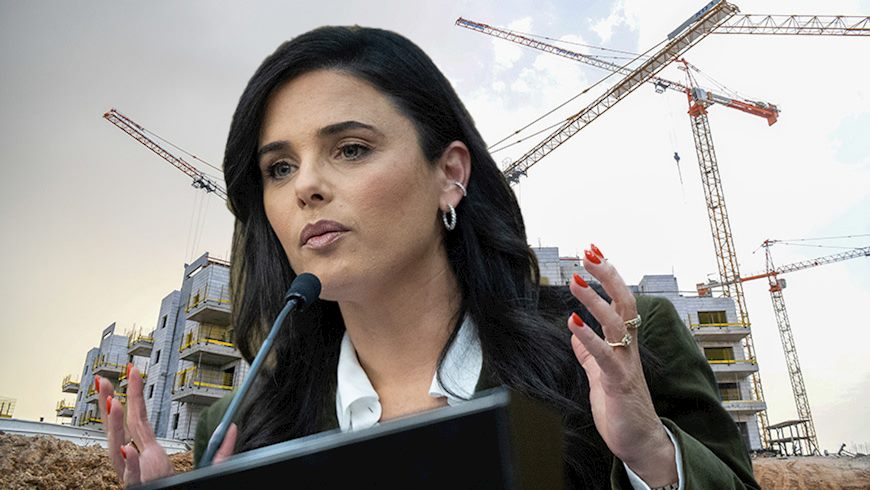 איילת שקד, צילום: פלאש 90/ יונתן זינדל, יוסי זליגר