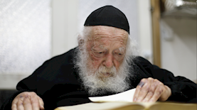 הרב חיים קנייבסקי, צילום: פלאש 90