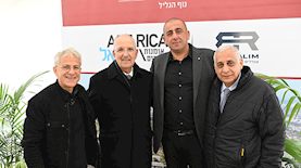 פיני כהן, בעלי אמריקה ישראל וממנהלי קרן נוי, אנואר בסול, בעלי בונה ריינה וחברת מגדלים, שמשון הראל , בעלי אמריקה ישראל ויור דירקטוריון מכון ויצמן ודרור תורן, מנכל אמריקה ישראל מגורים, צילום: יחצ