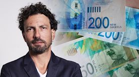 יהודה מינקביץ, צילום: פלאש 90, רון קדמי