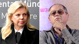 אמנון אברמוביץ', שרה נתניהו, צילום: פלאש 90/ תומר נויברג, עמוס בן גרשון, לעמ