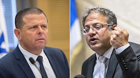 איתמר בן גביר, איתן כבל, צילום: פלאש 90/ אוליביה פיטוסי, יונתן זינדל