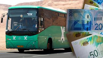 אגד, צילום: פלאש 90, פייסבוק/ אגד