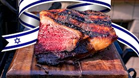 בשר, צילום: פלאש 90/ ענת חרמוני, vecteezy