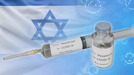 מזנקיור, צילום: בונוס ביוגרופ